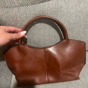 Elegant Brown Leather Handbag